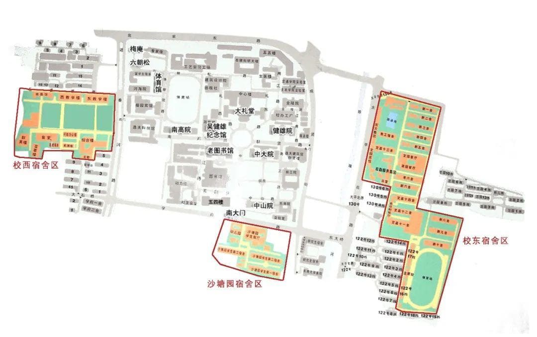 东南大学宿舍介绍 – 学生生活必备信息
