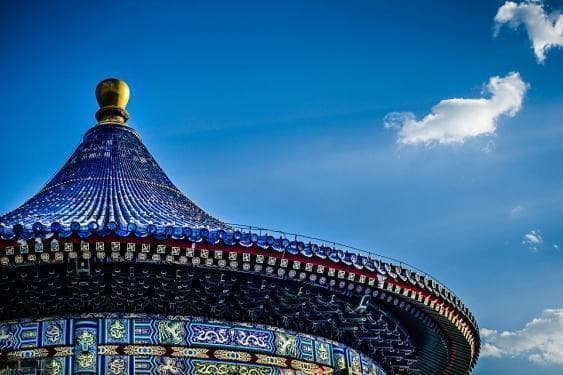 天坛：中国悠久祭天文化的结晶 朴素鲜明地体现出世界伟大文明
