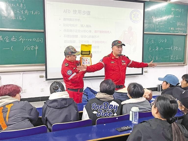 AED，移动的“救命神器”让急救更及时