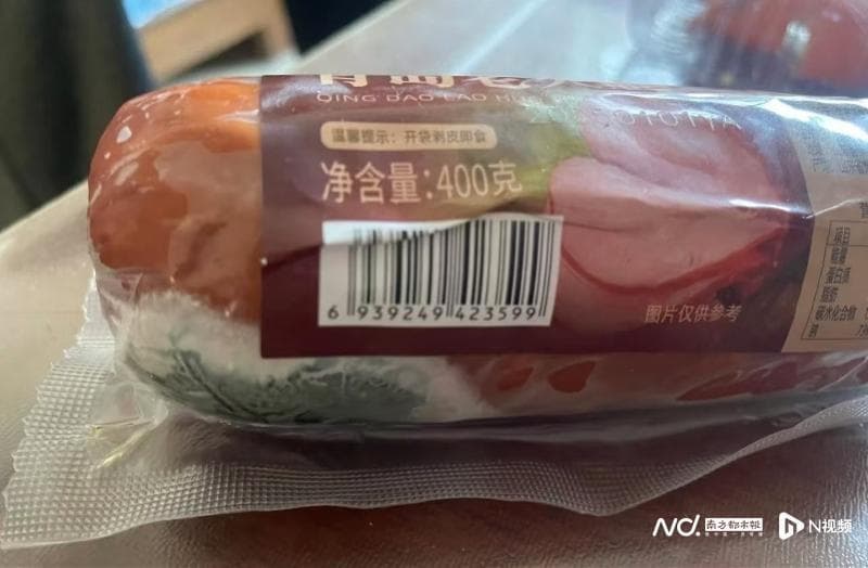“保水虾仁”曝光背后：预制菜安全、品质、风味难题何解？