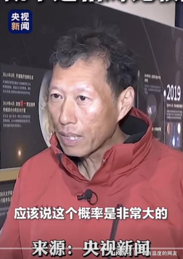 小行星撞击地球概率不断提升！威胁有多大？人类能否防御？