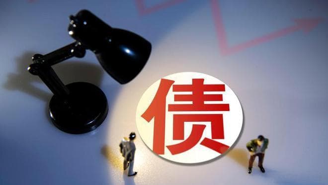 为什么中国资本市场对美债如此关注？