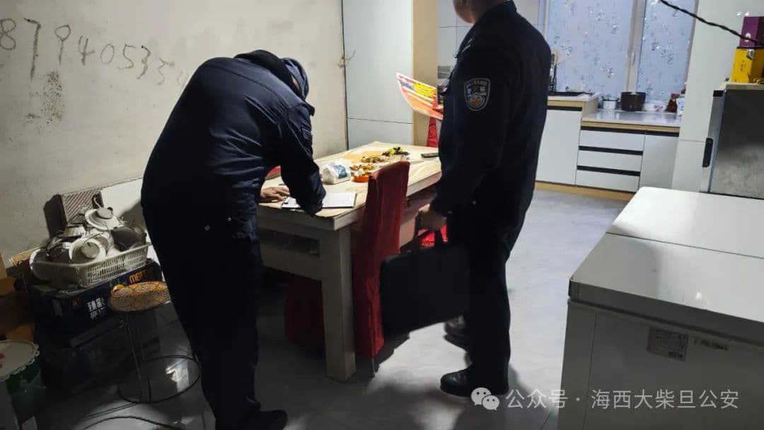 强化出租房屋检查  筑牢安全防线