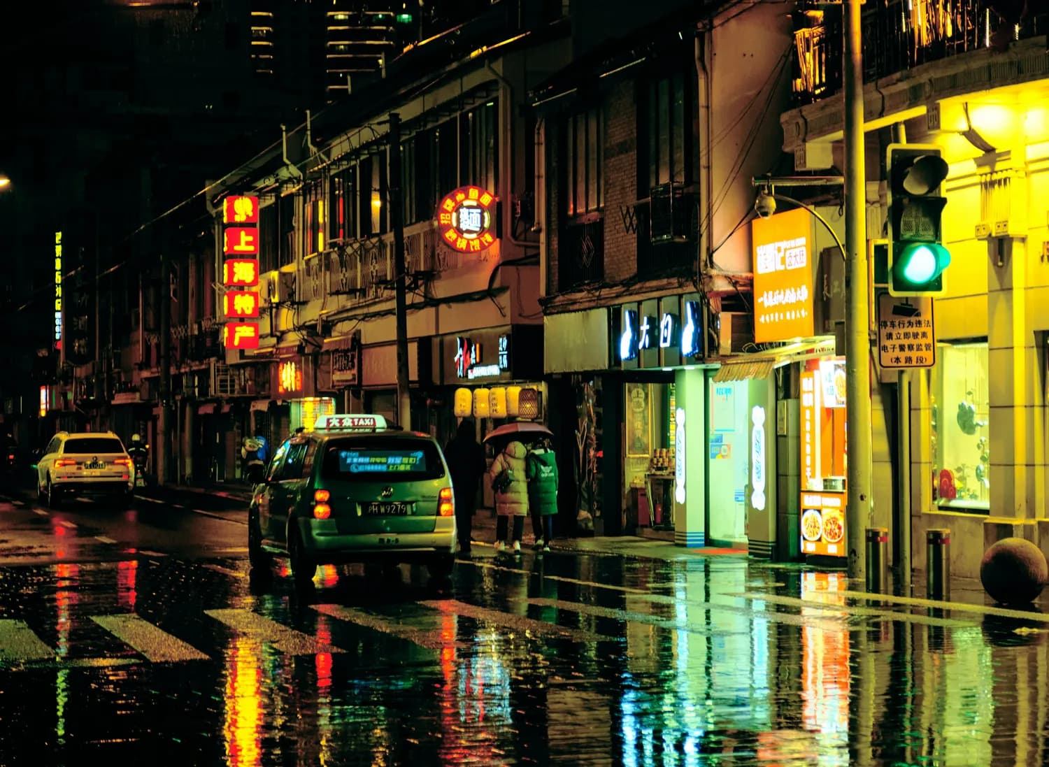 《夜街酷斗》：新东京的暗夜传说，TRIBE的荣耀之战