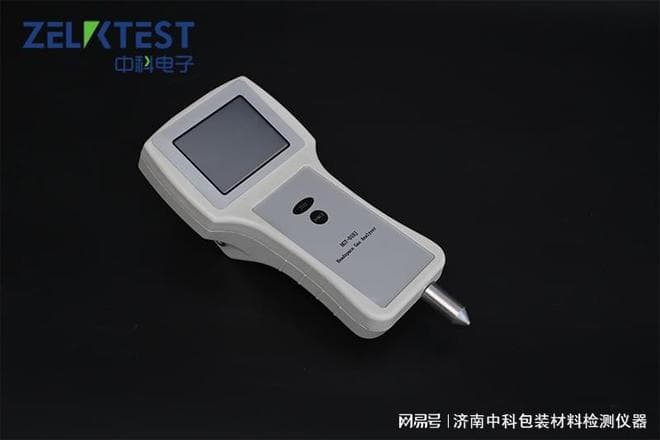 ASTM F1462-93手持式氧气分析仪维护与校准全攻略！