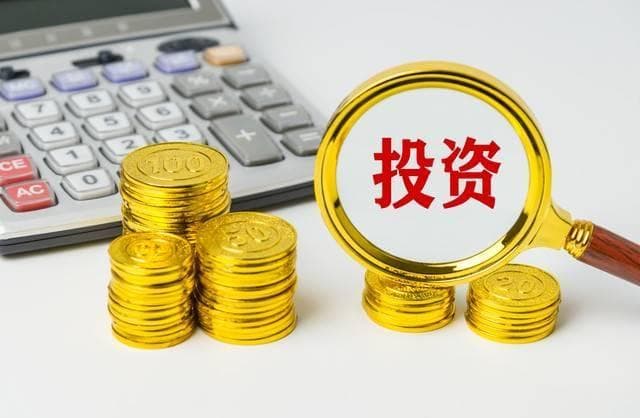 A股暴涨真相：政策面、资金面、情绪面全面解析