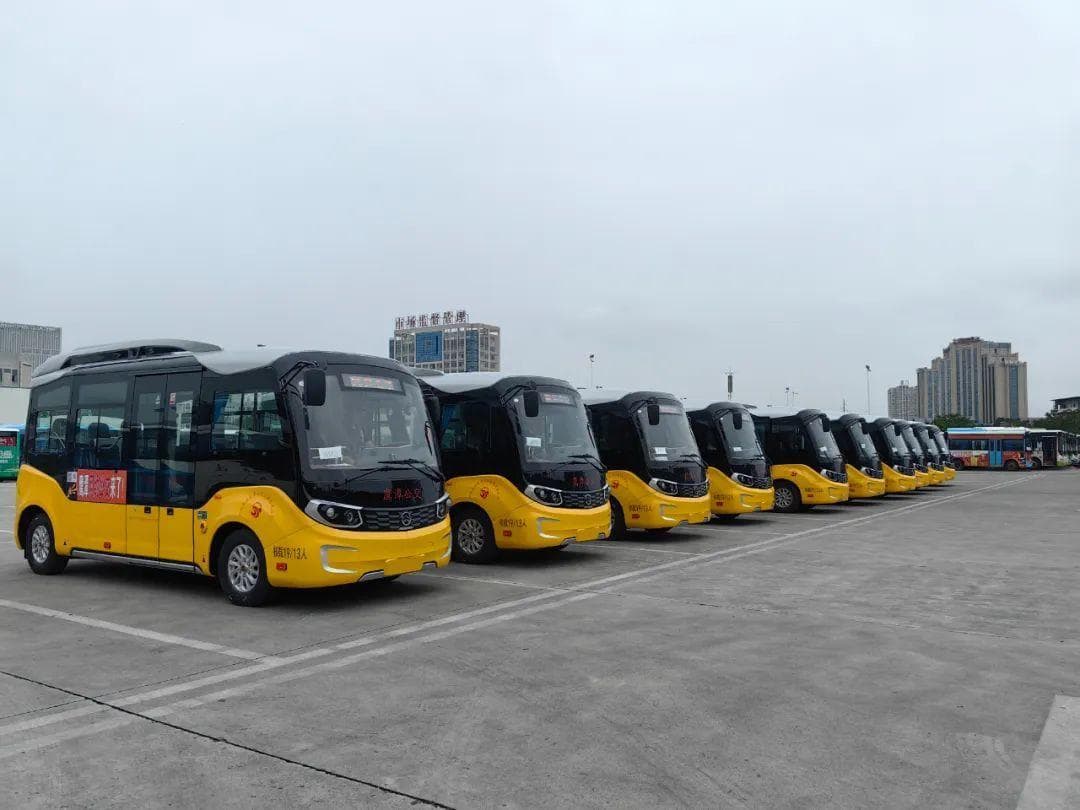 鹰潭首批“网约公交”试运营：无固定线路、站点、时间，点对点预约出行