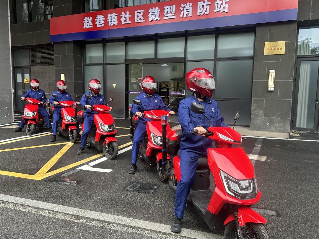 “小站点”守护“大安全”，赵巷这个社区微型消防站24小时在线