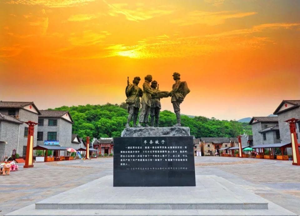 四色郴州，魅力四射