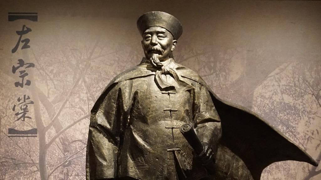 左宗棠是得罪慈禧被赶出军机处的吗？