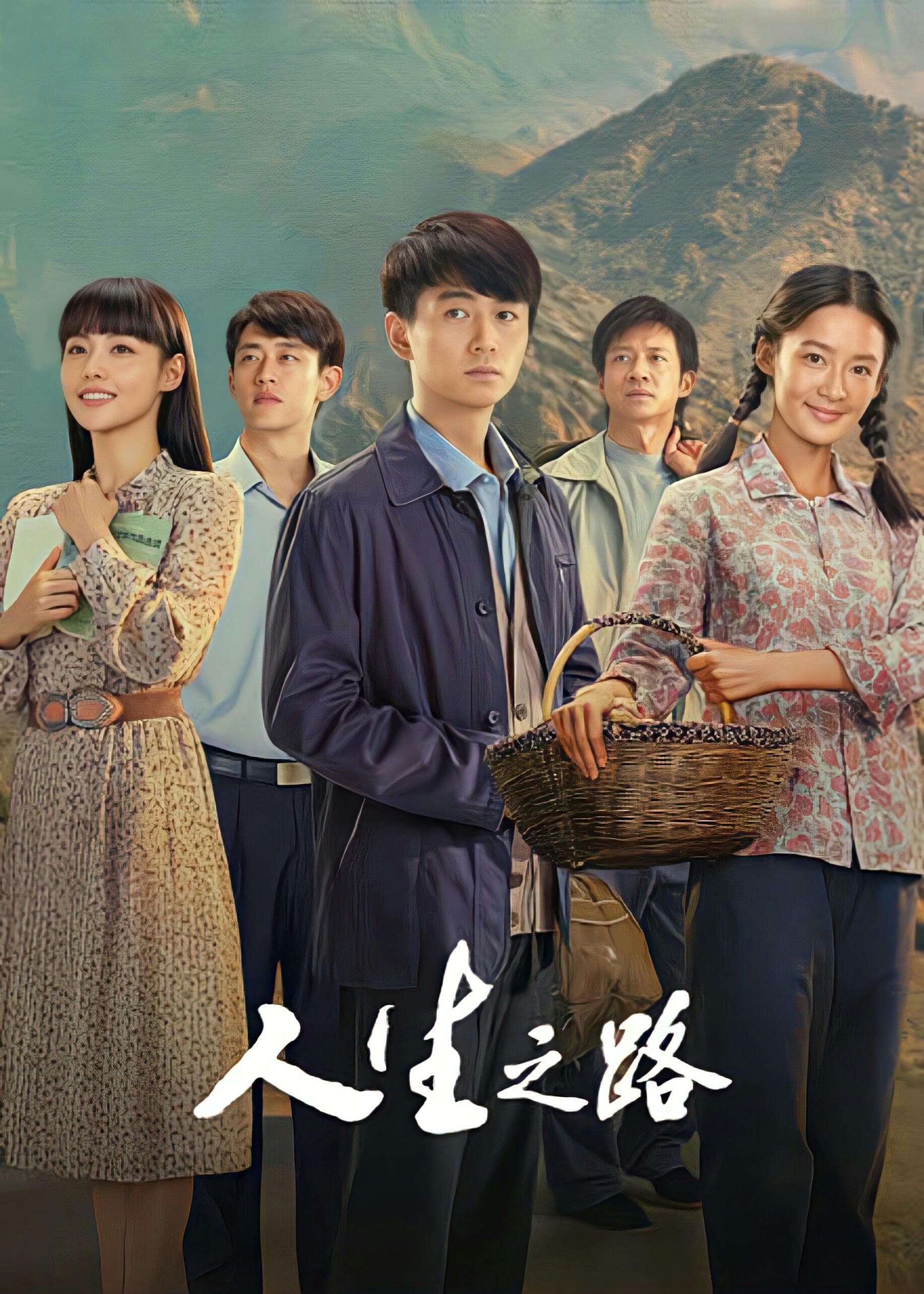 爆款剧是由什么决定的？真诚+专业