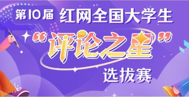 注销手机号遭隐私泄露？注销后APP解绑问题不容忽视