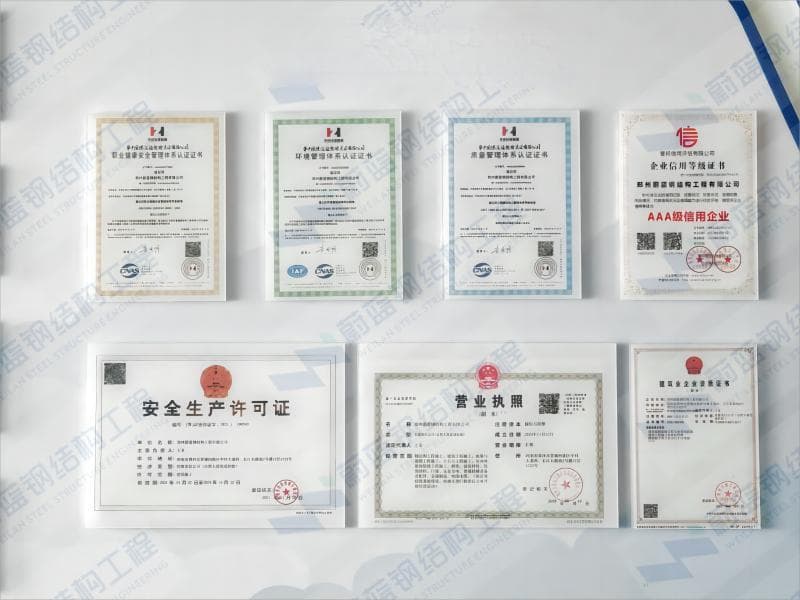 大跨度钢结构厂房建造—挑选施工企业资质“金标准”揭晓！