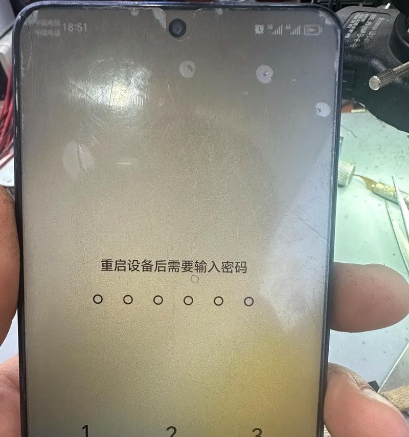 华为手机充电充不满？五大原因及解决攻略