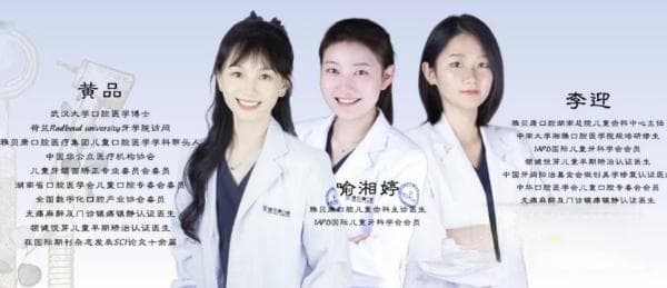 儿童扁桃体肥大，要不要手术？