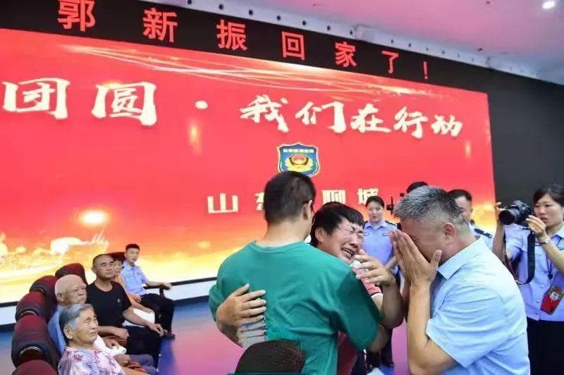 二审宣判后，被拐儿童安置难题待解