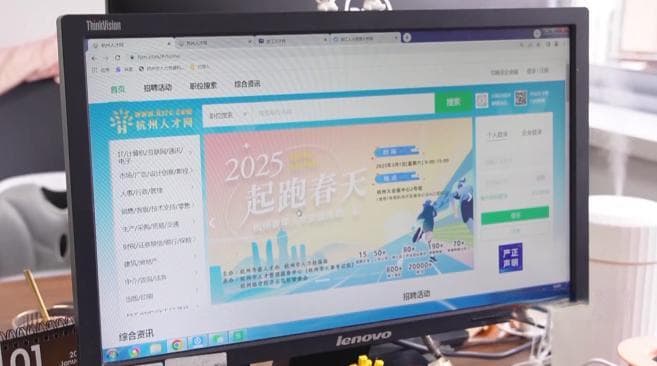 多家公司高薪招贤，这个行业急缺人→