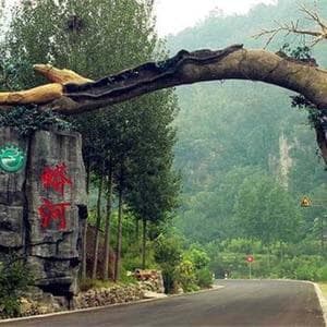 蟒河风景区：黄土高原上的“小桂林”