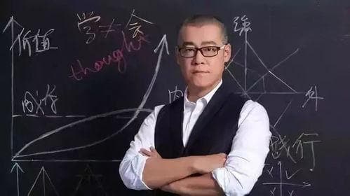 传奇人生：李笑来从负债到比特币首富的崛起