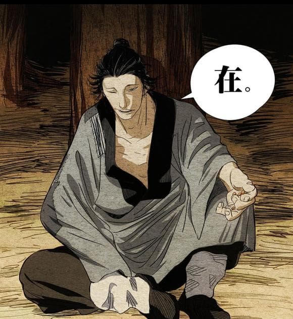 《一人之下》剧情梳理：从张楚岚出世到蜀唐门之谜