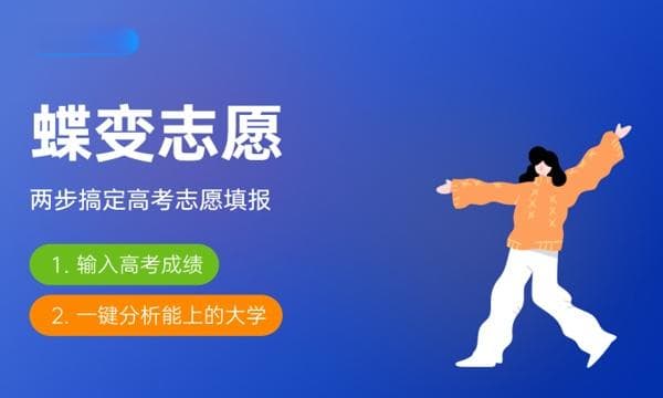 机电专业就业前景：五大主流岗位与发展方向全解析