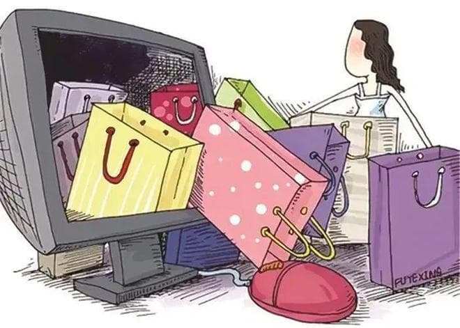 网购收到空包裹 法院如何认定责任？