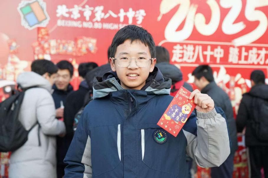 新学期新气象，各地课堂呈现哪些新变化？