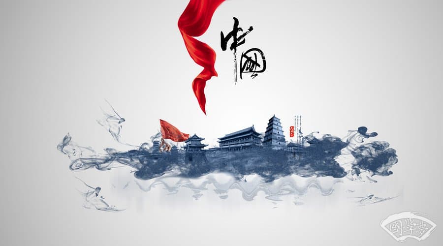 宸字的五行属性是什么