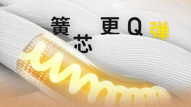 什么是索罗娜？索罗娜面料有什么特点？