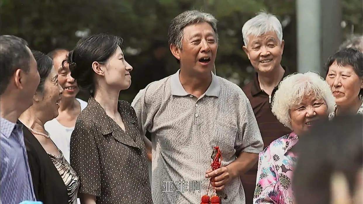 《父母爱情》：一部现象级家庭剧的十年经典之路