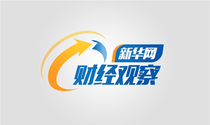 赶年集的新魅力