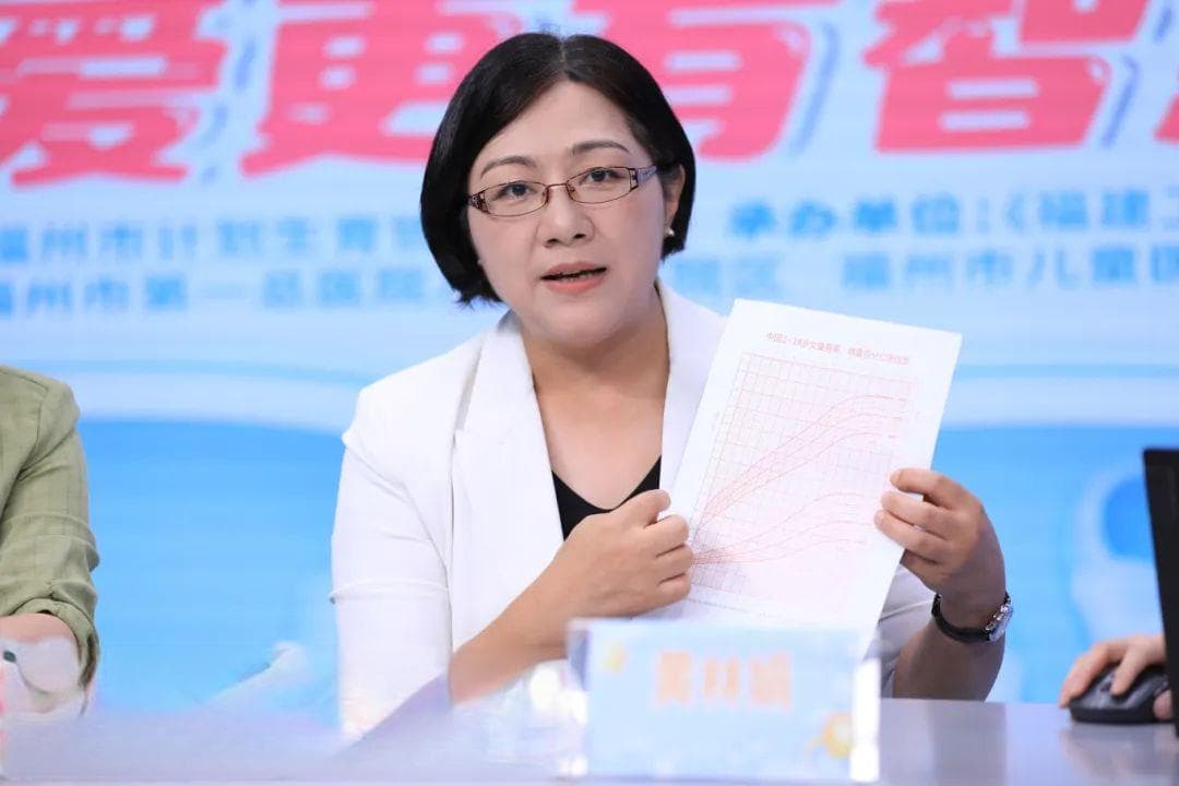 福州举办科学育儿直播：专家详解生长发育、营养睡眠等四大难题