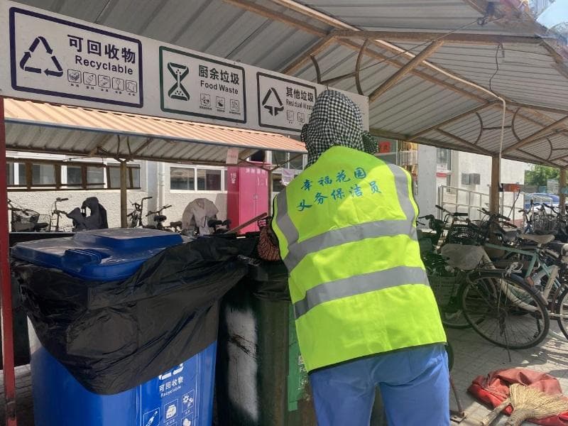 社区积极尝试，探索拾荒问题的解决之道