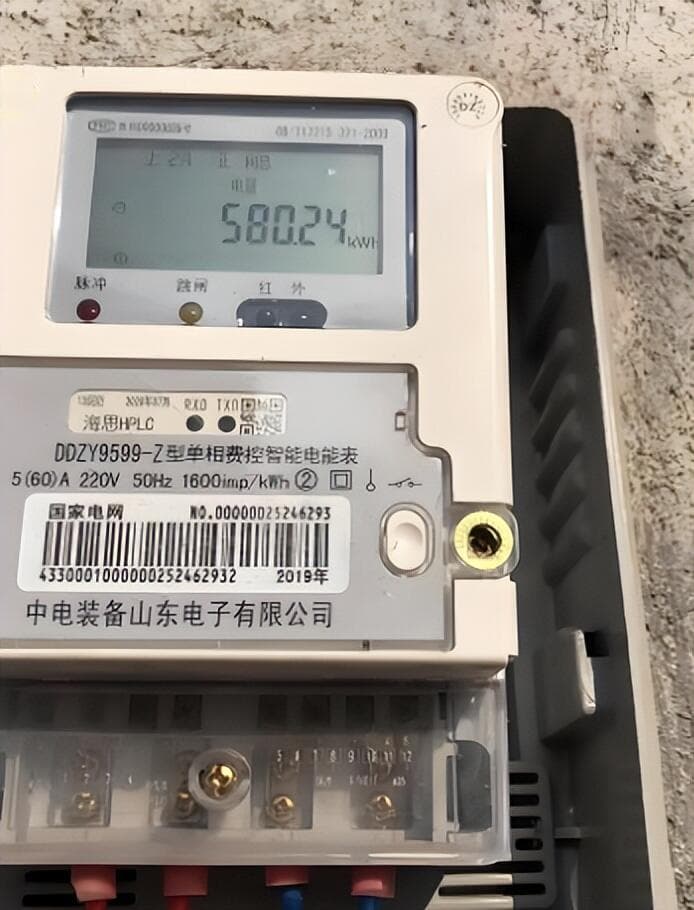 租房小白必修课：如何正确读懂电表