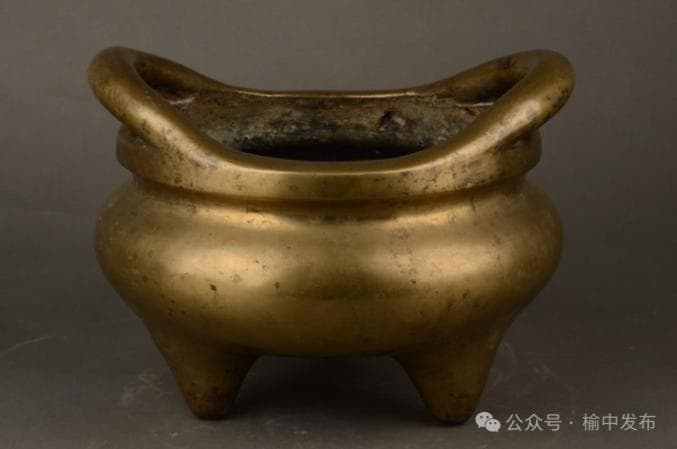 榆中文物小故事之十九丨《明宣德炉》