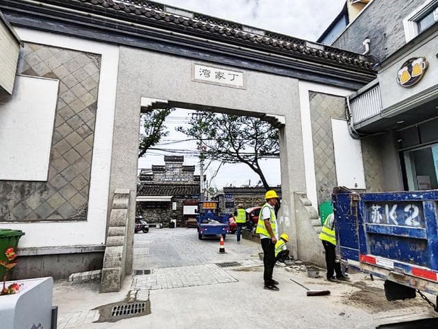 末代盐商丁家湾：扬州历史文化街区的前世今生