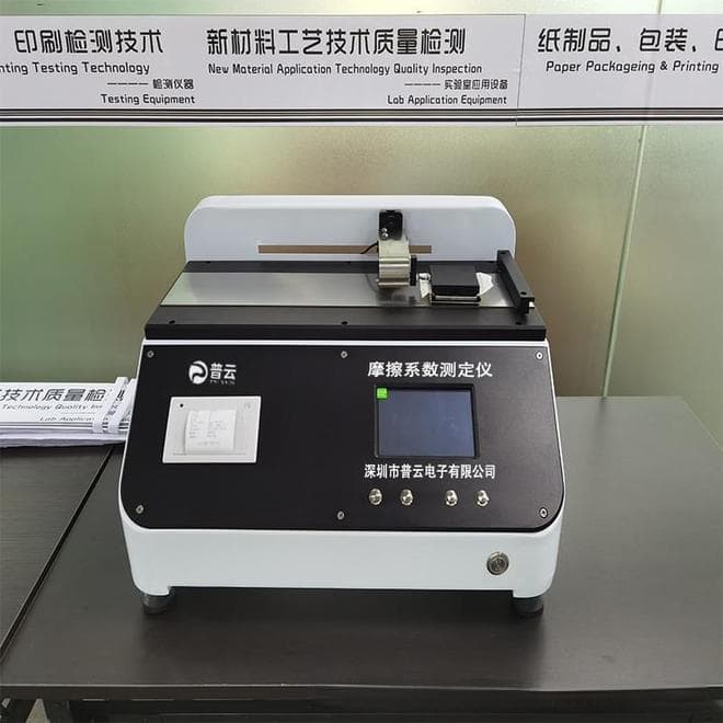 薄膜摩擦系数：原理、测量与应用的深度解析