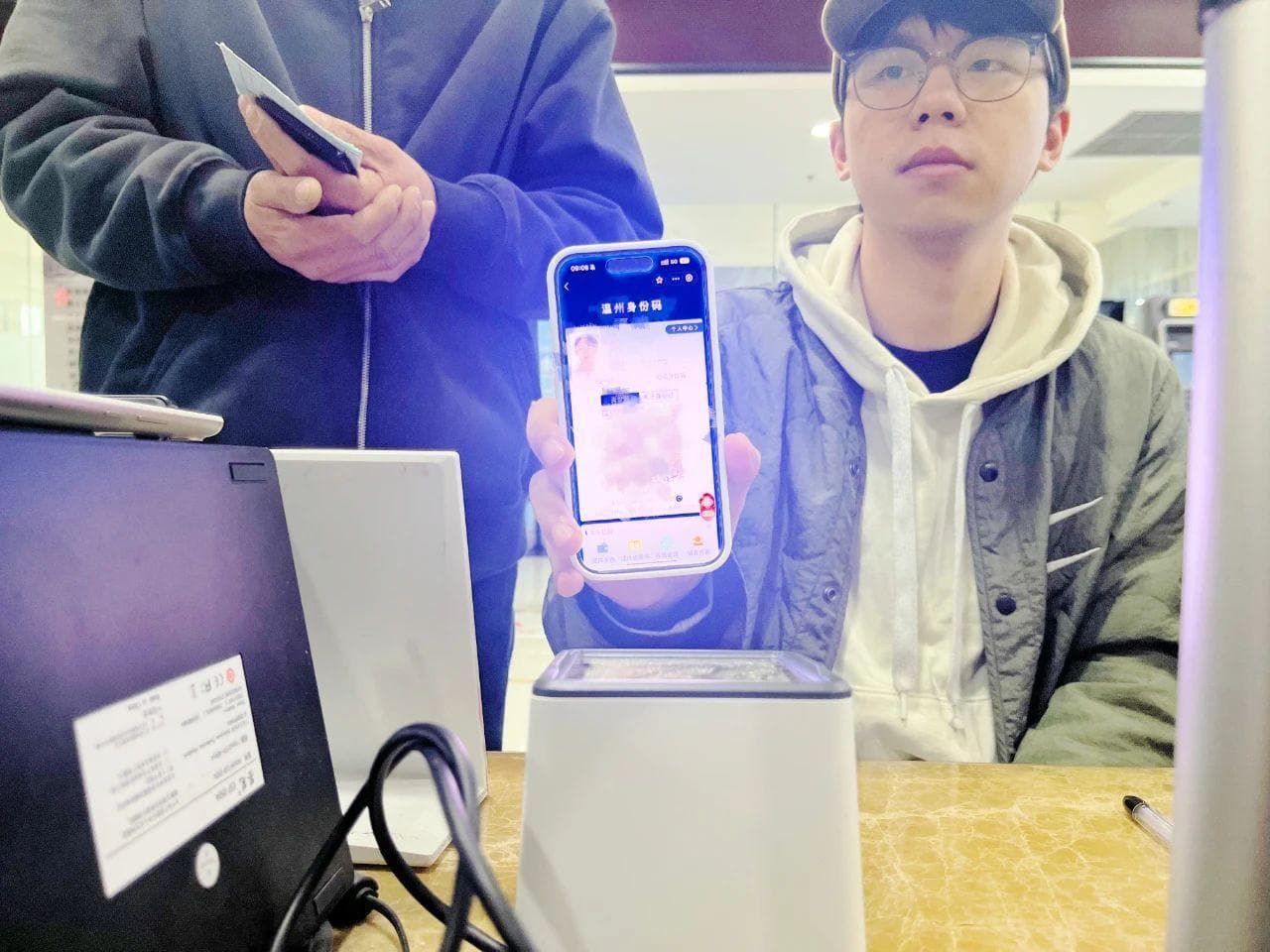 电子身份证：智慧城市的便捷新宠