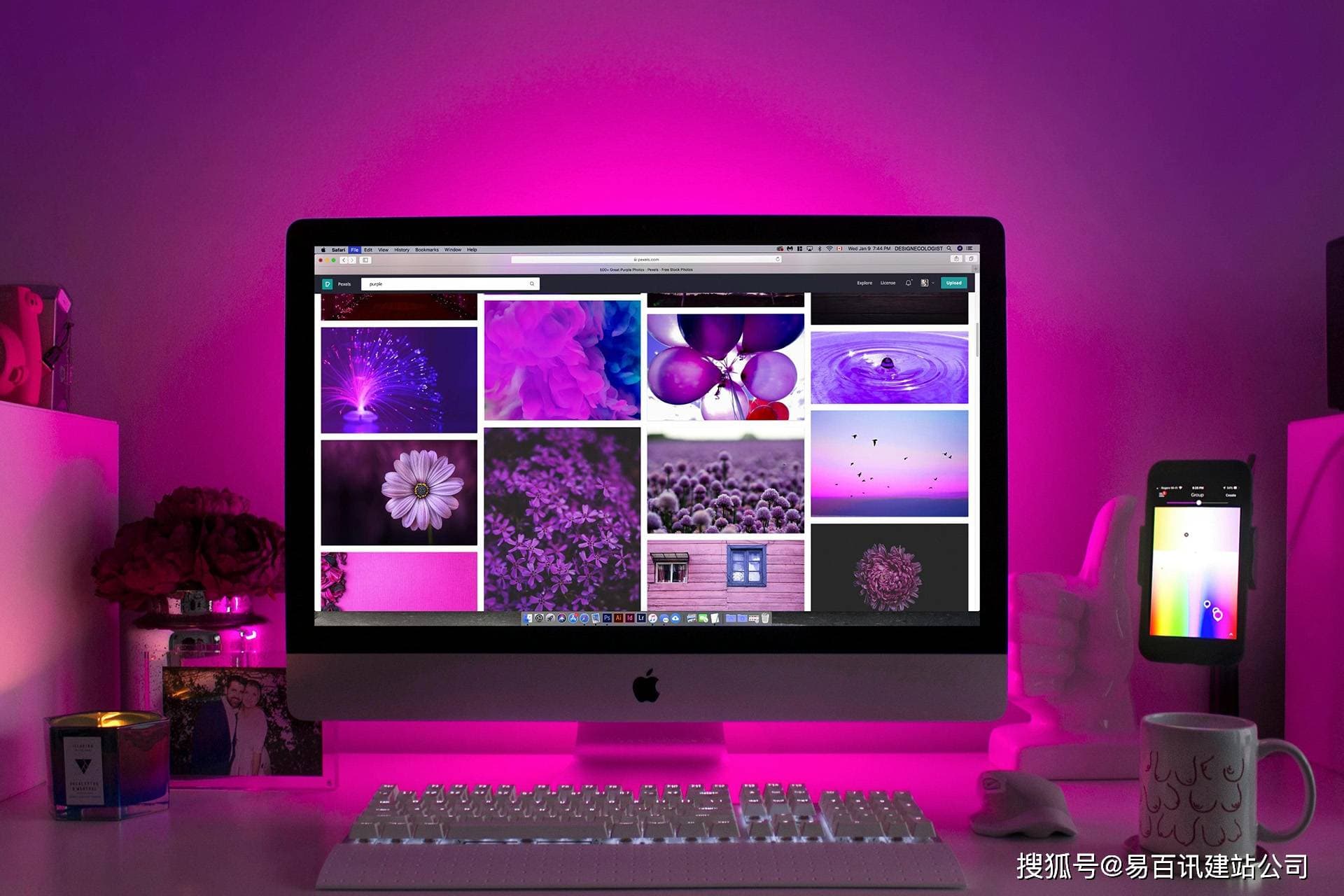 打造沉浸式游戏体验的网页设计指南