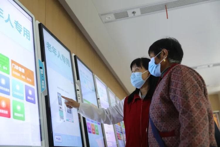 邹平市“互联网+医疗健康”让患者就医更便捷