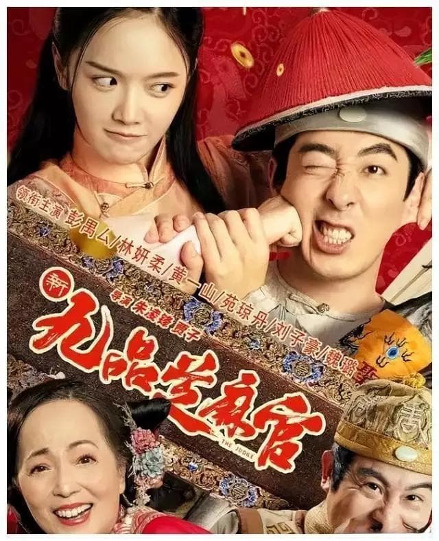 “翻拍热”背后，原创精神何在？