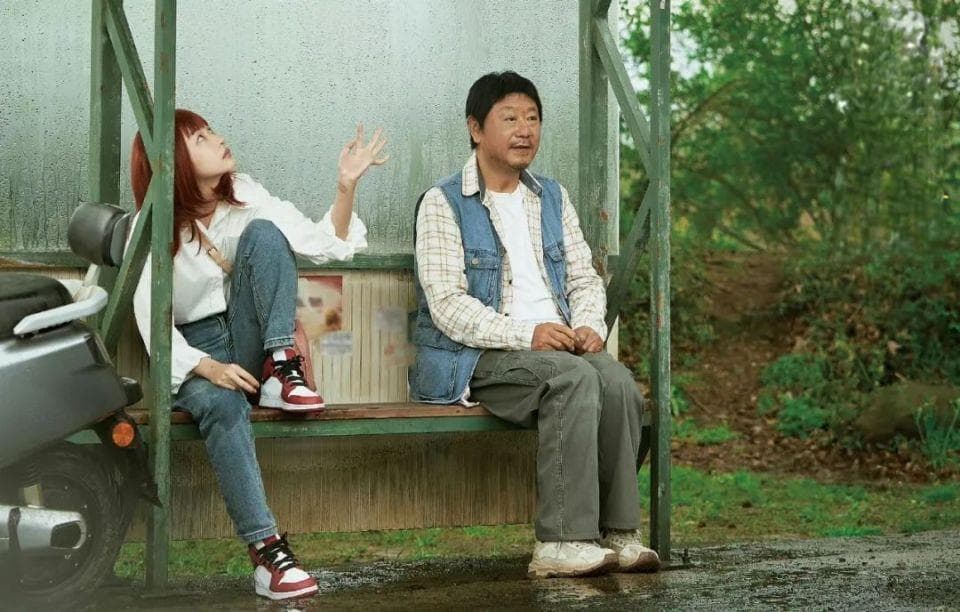 《朝云暮雨》真实故事改编不是灵丹妙药