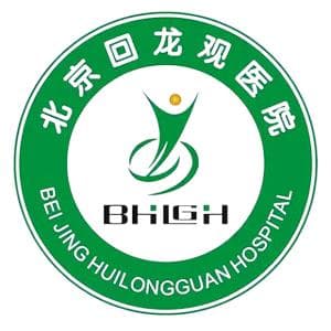北京回龙观医院中西医结合科：精神疾病中西医结合诊疗特色