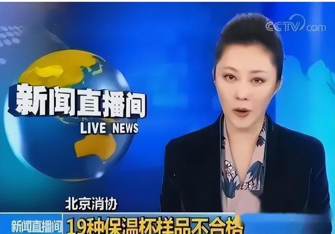 央视曝光“毒玻璃杯”！喝水等于喝“毒药”，还有不少人在用