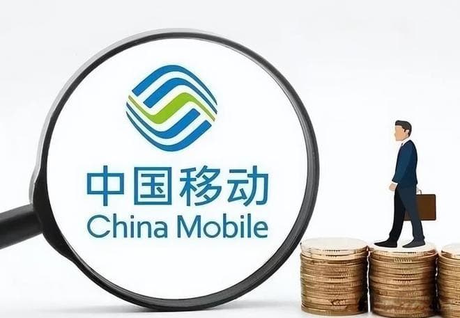 移动19元流量卡的常见问题和解决方案