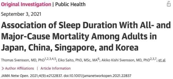 “最佳睡眠时长”竟不是8小时？专家：好睡眠需要做到这5点
