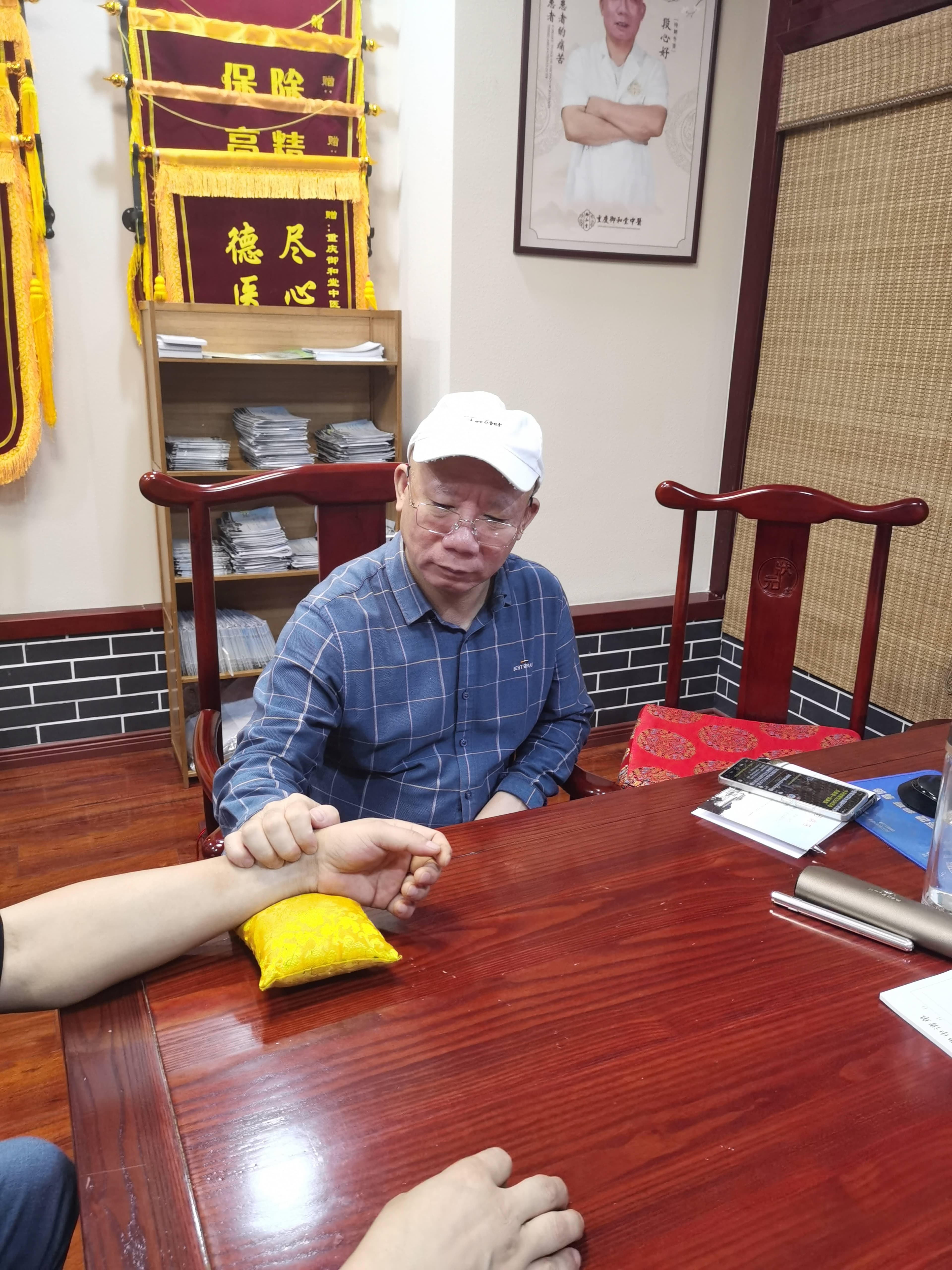 中医养生有何建议？重庆御和堂段心好来聊聊