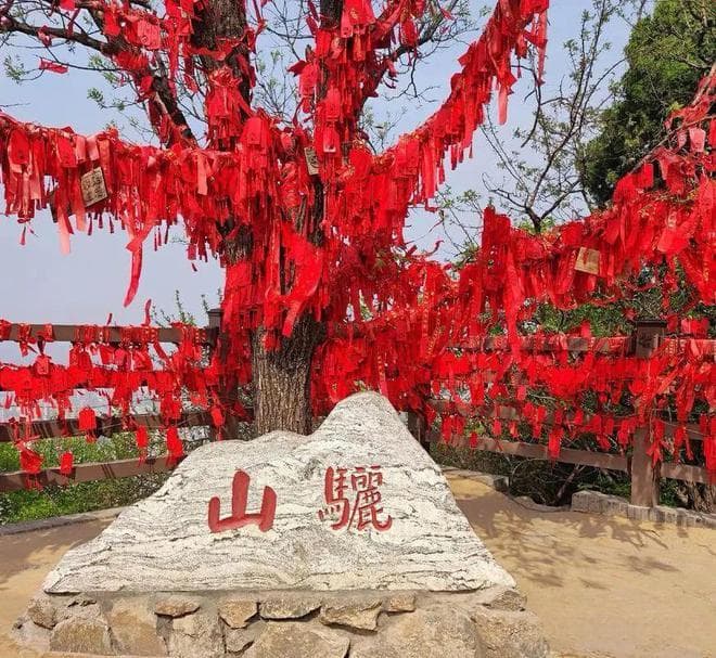 骊山：一座承载千年历史文化的名山