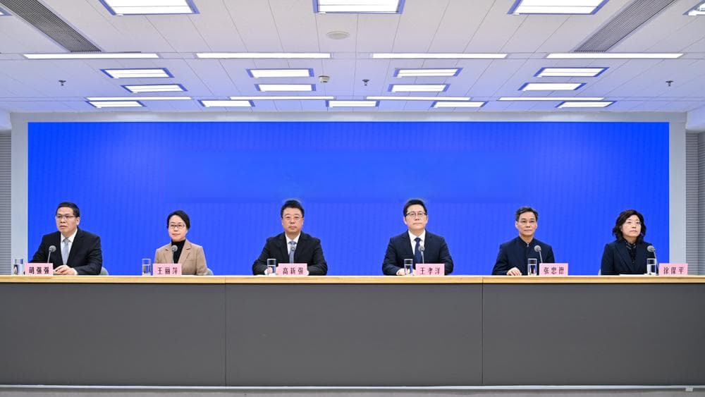 国家卫健委发布会：流感病毒传播趋缓，药品供应有保障
