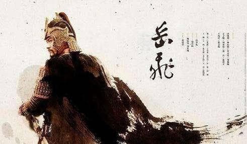 历史上南宋求和派和主战派孰是孰非